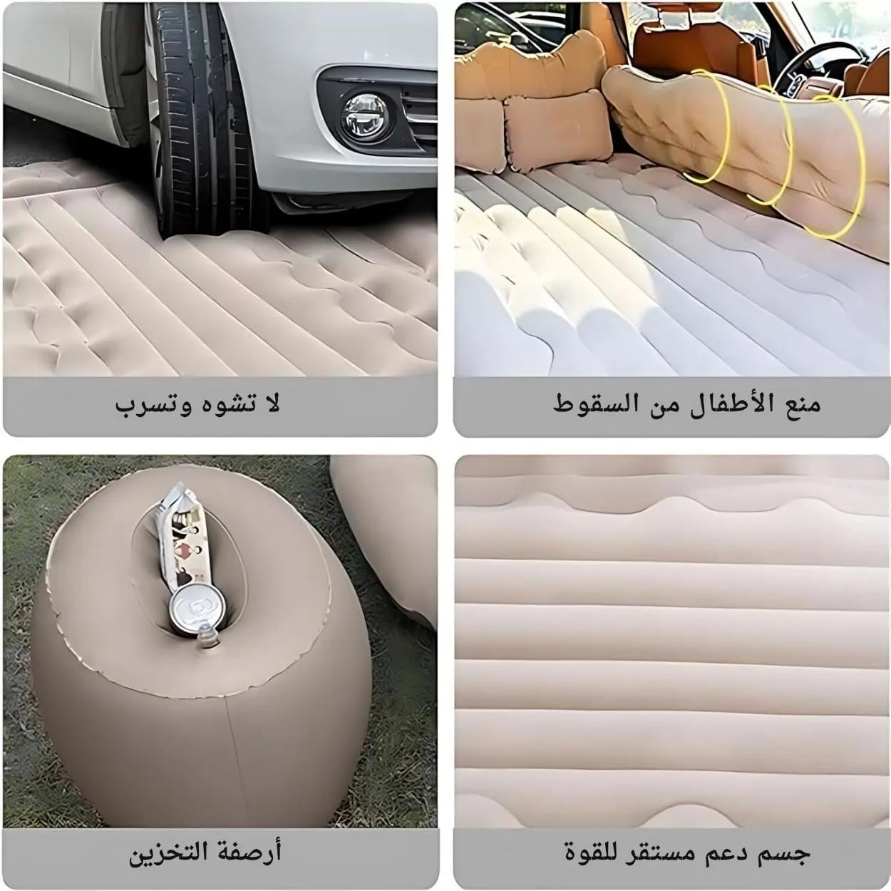 Car Bed Air Mat