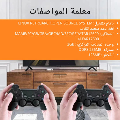 Premium Wireless Controller Gamepad